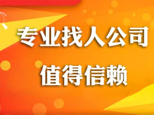 东昌府侦探需要多少时间来解决一起离婚调查